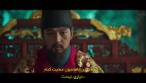 The Kings Affection S1E08