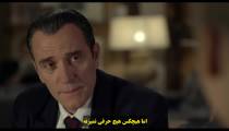 فیلم دیابولیک Diabolik 2021 زیرنویس فارسی