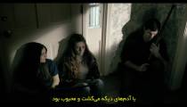 فیلم عوض شده The Changed 2021 زیرنویس فارسی