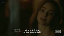 Legacies S1E09