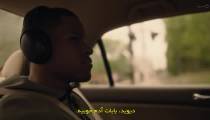 سریال خیابان شصت و یک 61st Street 2022 قسمت 6 زیرنویس فارسی