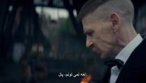 Peaky Blinders S5E04