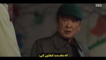 سریال زندگی دوباره من Again My Life 2022 قسمت 3 زیرنویس فارسی