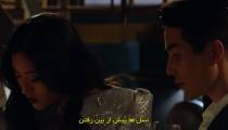 Kung Fu S1E10