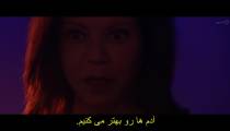فیلم آتش افروز Firestarter 2022 زیرنویس فارسی