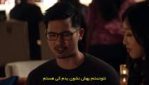 Kung Fu S1E11