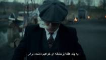 Peaky Blinders S5E06