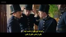 سریال داجر Dodger 2022 قسمت 2 زیرنویس فارسی