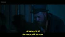 سریال داجر Dodger 2022 قسمت 3 زیرنویس فارسی
