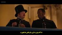 سریال داجر Dodger 2022 قسمت 5 زیرنویس فارسی