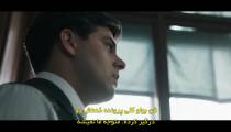 سریال خونریزی در وین Vienna Blood 2020 فصل 2 قسمت 2 زیرنویس فارسی