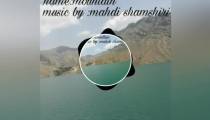 Mahdi shamshiri -Mountain
