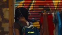 سریال نایومی Naomi 2022 فصل 1 قسمت 11 زیرنویس فارسی