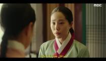 The Red Sleeve S1E04
