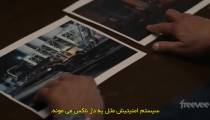 سریال باش: میراث Bosch: Legacy 2022 قسمت 5 زیرنویس فارسی