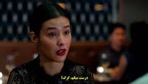 فیلم تنها، باهم Alone/Together زیرنویس فارسی