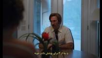 سریال کندی Candy 2022 قسمت 3 زیرنویس فارسی