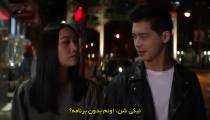 Kung Fu S2E01