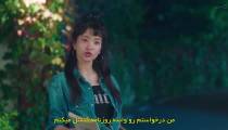 Twenty Five Twenty One S1E01