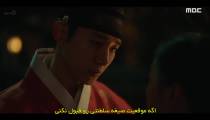 The Red Sleeve S1E15