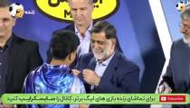 جشن قهرمانی استقلال تهران در لیگ بیست و یکم 1401