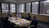 سریال ما صاحب این شهریم We Own This City 2022 قسمت 2 زیرنویس فارسی
