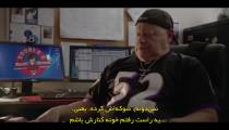 سریال ما صاحب این شهریم We Own This City 2022 قسمت 4 زیرنویس فارسی