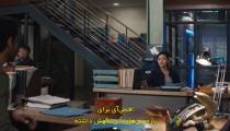 سریال ان سی آی اس هاوایی NCIS Hawaii قسمت 2 زیرنویس فارسی