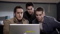 Teen Wolf S1E09