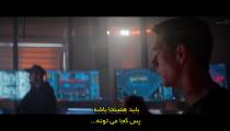 فیلم رهگیر Interceptor 2022 زیرنویس فارسی