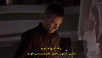 Teen Wolf S1E12