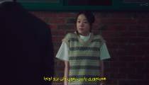 Twenty Five Twenty One S1E07