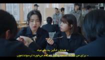 Rookie Cops S1E02