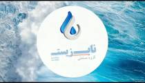ترولی