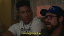 سریال راک جوان Young Rock 2022 فصل 2 قسمت 11 زیرنویس فارسی
