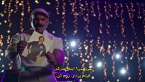 سریال راک جوان Young Rock 2022 فصل 2 قسمت 12 زیرنویس فارسی