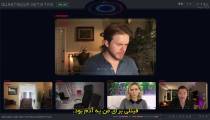 فیلم تماس صفر Zero Contact 2022 زیرنویس فارسی
