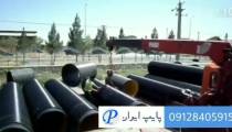 تولید لوله کاروگیت از سایز 300 تا 600 متر
