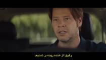 فیلم استعداد عظیم Massive Talent 2022 زیرنویس فارسی