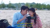 Twenty Five Twenty One S1E10