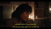 سریال بچه The Baby 2022 قسمت 5 زیرنویس فارسی