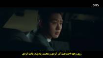 سریال کره ای چرا او؟ Why Her? 2022 قسمت 1 زیرنویس فارسی