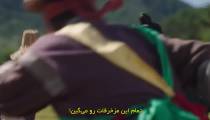 سریال دلقک تاجدار The Crowned Clown قسمت 4 زیرنویس فارسی