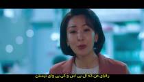 Twenty Five Twenty One S1E11