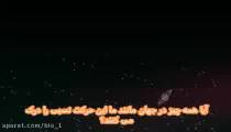میز