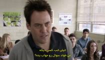 Teen Wolf S2E05