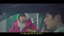 سریال وقتی هوا خوبه When the Weather is Fine قسمت 4 زیرنویس فارسی