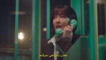 Twenty Five Twenty One S1E13
