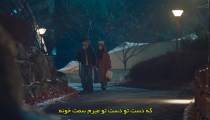 Twenty Five Twenty One S1E14