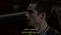 Teen Wolf S2E08